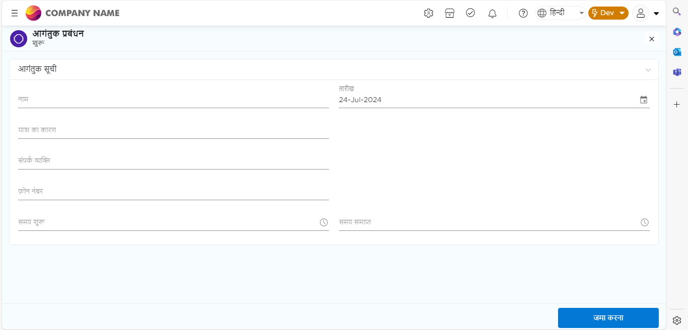 Multilingual Support in Quixy