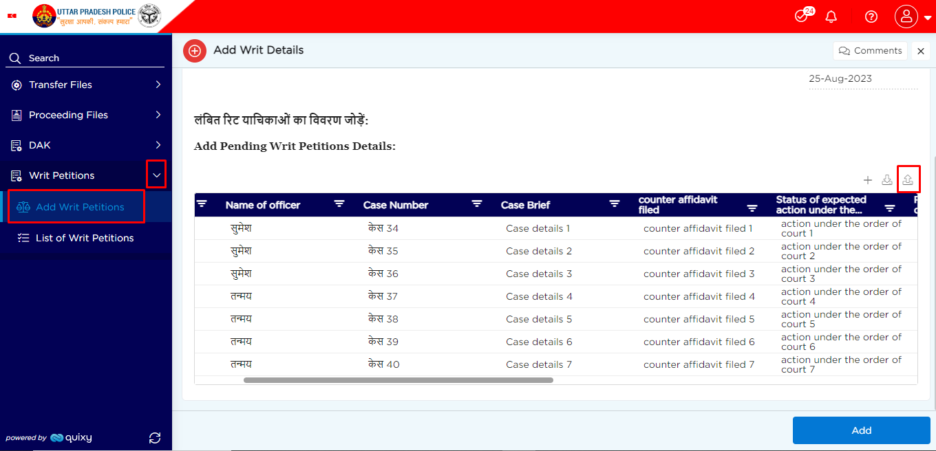 File Management System Works