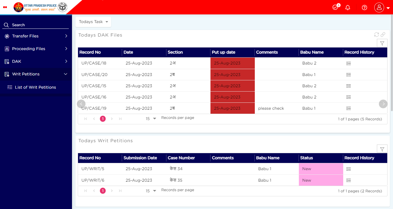 File Management System Works