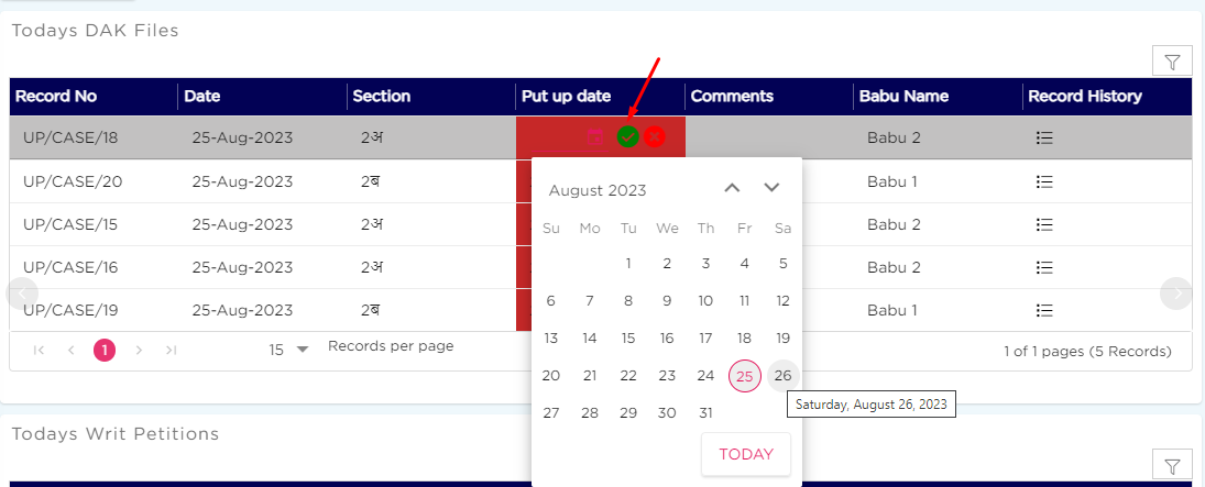 File Management System 