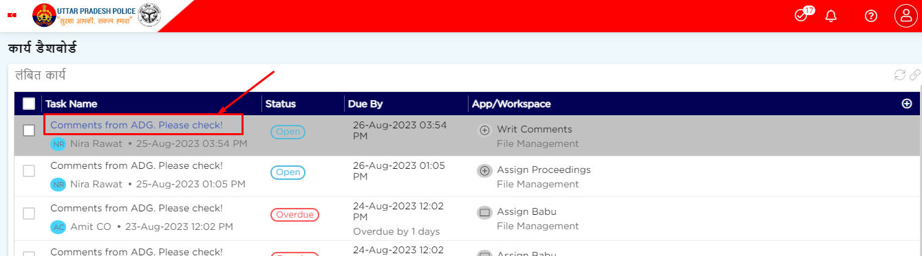 File Management System Works