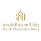 Rua-Al-Madinah-Logo