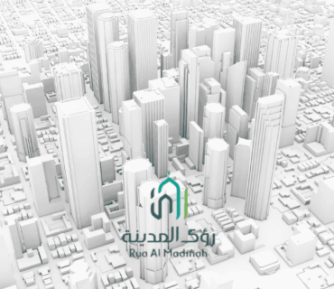 Rua al madinah